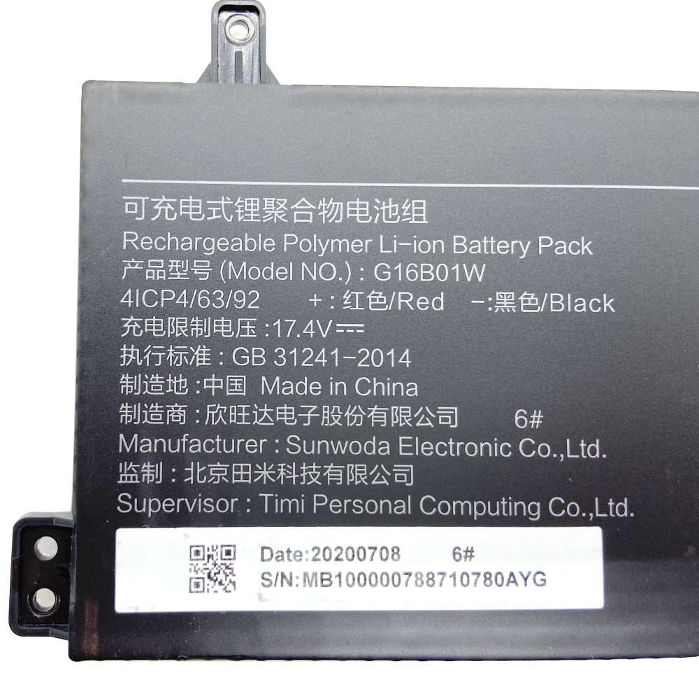 Original Batterie Xiaomi Redmi G 3620mAh 55.02Wh
