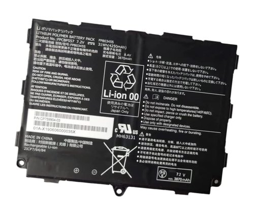 Batterie Fujitsu FPCBP557 2ICP7/64/84 4250mAh 31Wh
