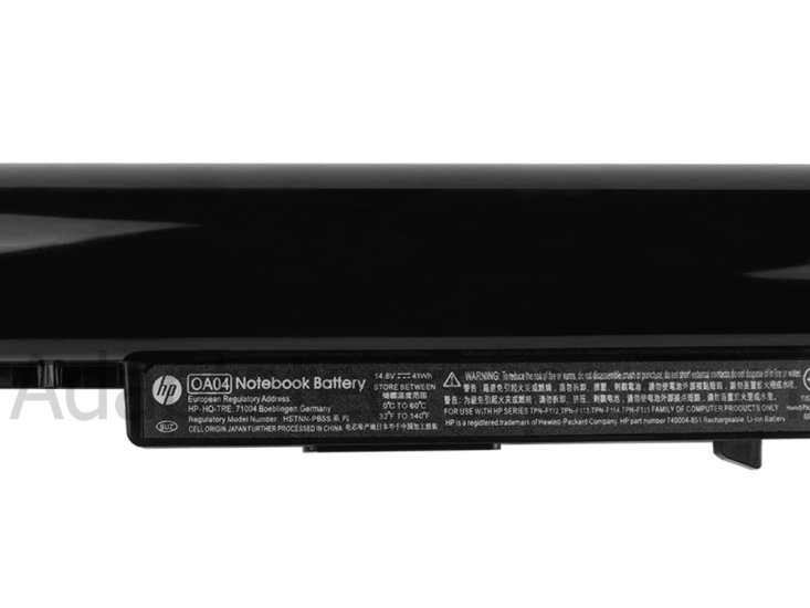 Original 41Wh HP 15-r211ur Batterie - Cliquez sur l'image pour la fermer