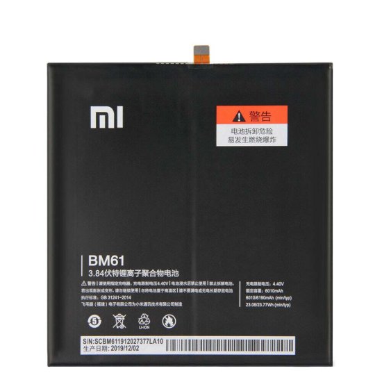 Original Batterie Xiaomi BM61 6010mAh 23.08Wh - Cliquez sur l'image pour la fermer