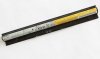 32Wh Batterie pour Lenovo IdeaPad S500