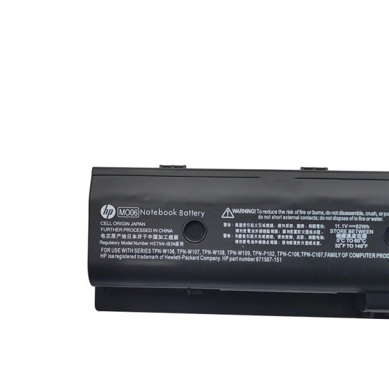 62Wh Batterie Original pour HP Pavilion DV6t-7000 CTO DV6t-8000 dv7-7000 - Cliquez sur l'image pour la fermer