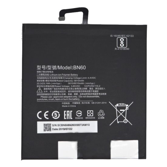 Original Batterie Xiaomi Pad 4 WiFi 5810mAh 23.1Wh - Cliquez sur l'image pour la fermer