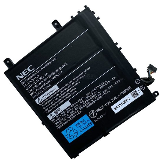 Batterie NEC PC-VP-BP125 3ICP4/3/110 3166mAh 33Wh - Cliquez sur l'image pour la fermer