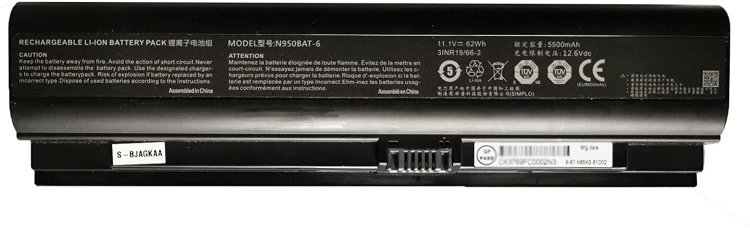 Batterie Hasee TX8-CT7DK TX8-CRTH 5500mAh 62Wh - Cliquez sur l'image pour la fermer