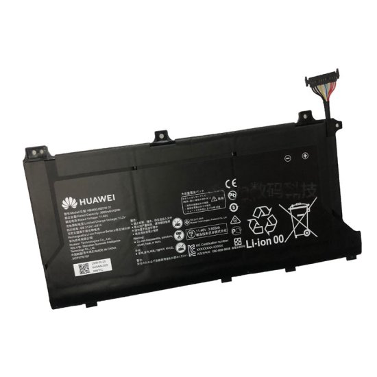 Original Batterie Honor MagicBook Pro HLY-19R 3665mAh 42Wh - Cliquez sur l'image pour la fermer