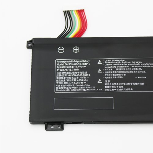 Batterie Mechrevo Z2 Air 4100mAh 46.74Wh