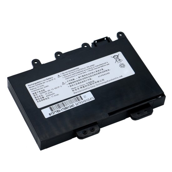 Batterie Getac Mechrevo Z1(i7 7700HQ/GTX1060) 4100mAh 62.32Wh - Cliquez sur l'image pour la fermer
