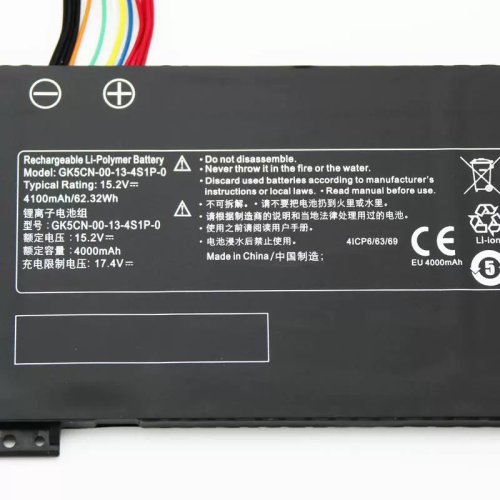 Batterie Tongfang OP-LP2 4100mAh 62.32Wh