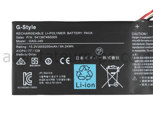 Original Batterie Gigabyte Aero 15W v8-CF1 6200mAh 94.24Wh