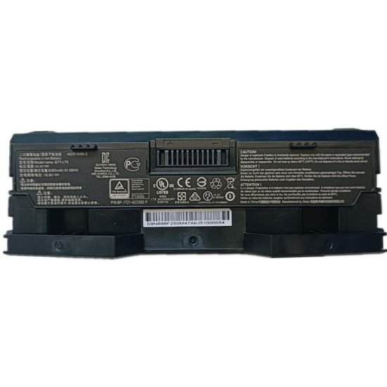 Batterie MSI BTY-L79 6365mAh 91.66Wh - Cliquez sur l'image pour la fermer