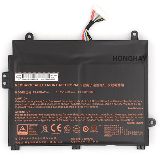 Batterie Medion Erazer X17801 3680mAh 62Wh - Cliquez sur l'image pour la fermer