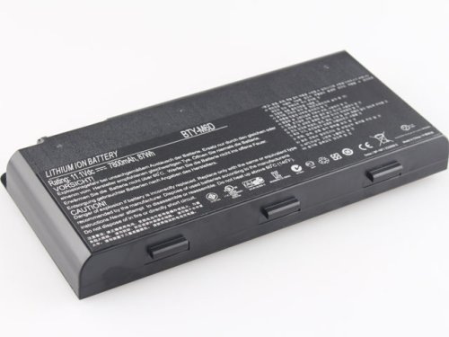 7800mAh Batterie Ibuypower Valkyrie CZ-17