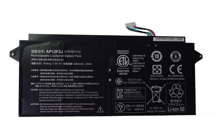 55Wh Batterie pour Acer Predator 15 - Cliquez sur l'image pour la fermer