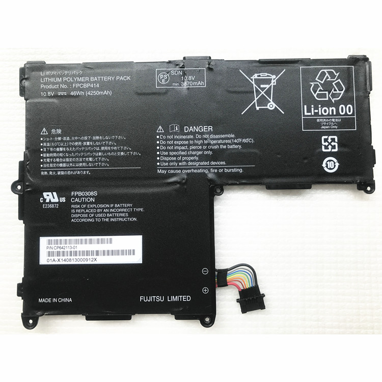 Batterie Fujitsu Stylistic Q704 (M15B1DE) 4250mAh 46Wh