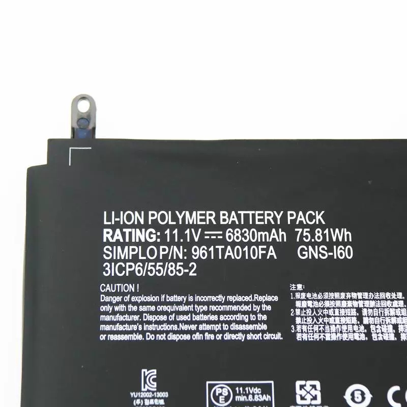 Original Batterie Gateway P37X V4 6830mAh 75.81Wh