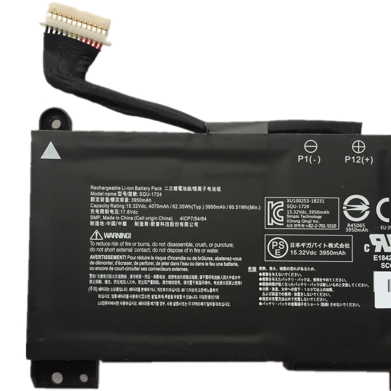 Original Batterie Gigabyte 3ICP7/54/64 4070mAh 62.35Wh