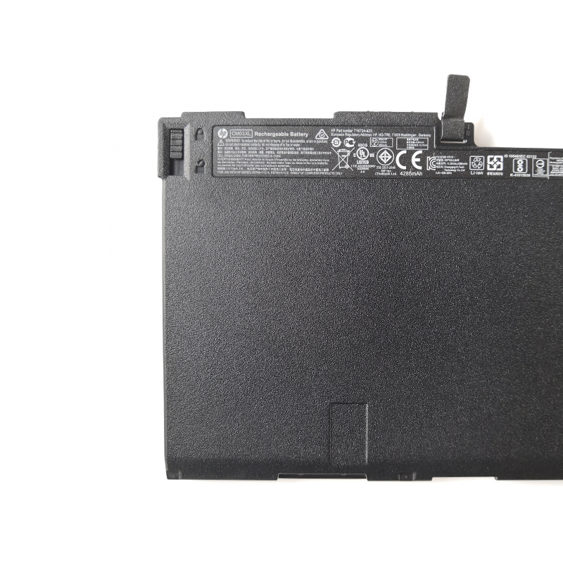 Original Batterie HP EliteBook 840 G1 E7N09PA 4540mAh 50Wh