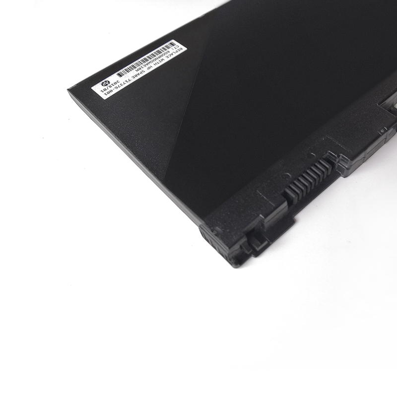 Original Batterie HP EliteBook 840 G1 E7N09PA 4540mAh 50Wh