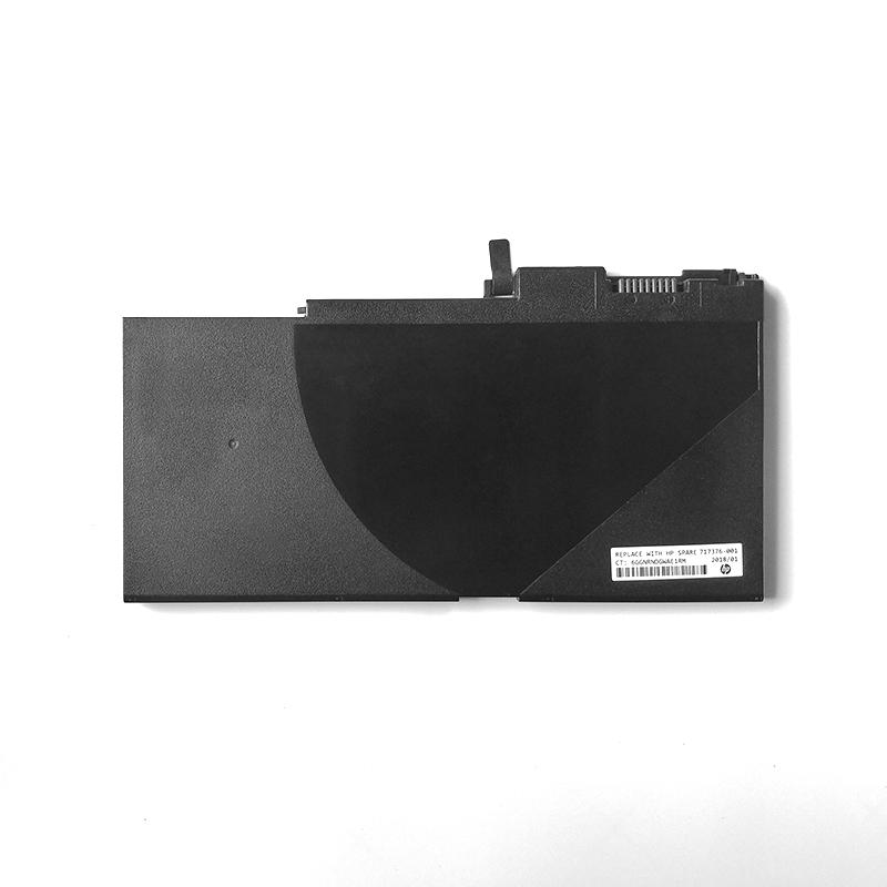 Original Batterie HP EliteBook 840 G1 E7N09PA 4540mAh 50Wh