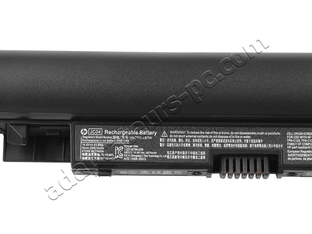 Original Batterie HP HSTNN-LB7W 2850mAh 41.6Wh