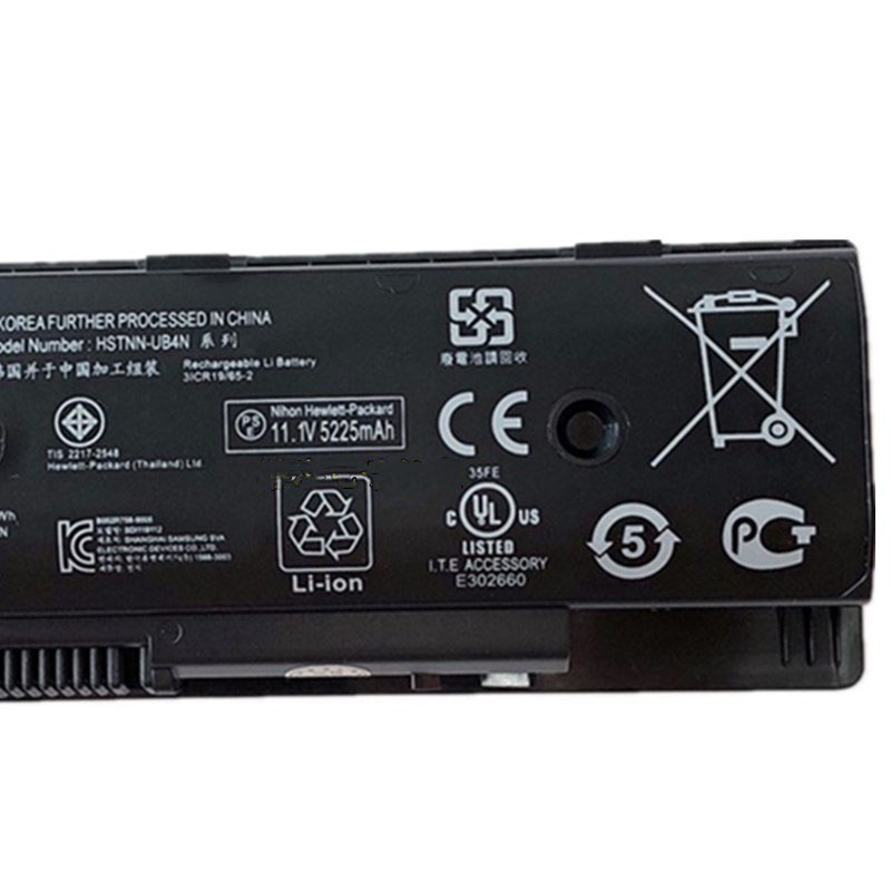 Original Batterie HP P106 P1O6 PI06 PIO6 5225mAh 62Wh