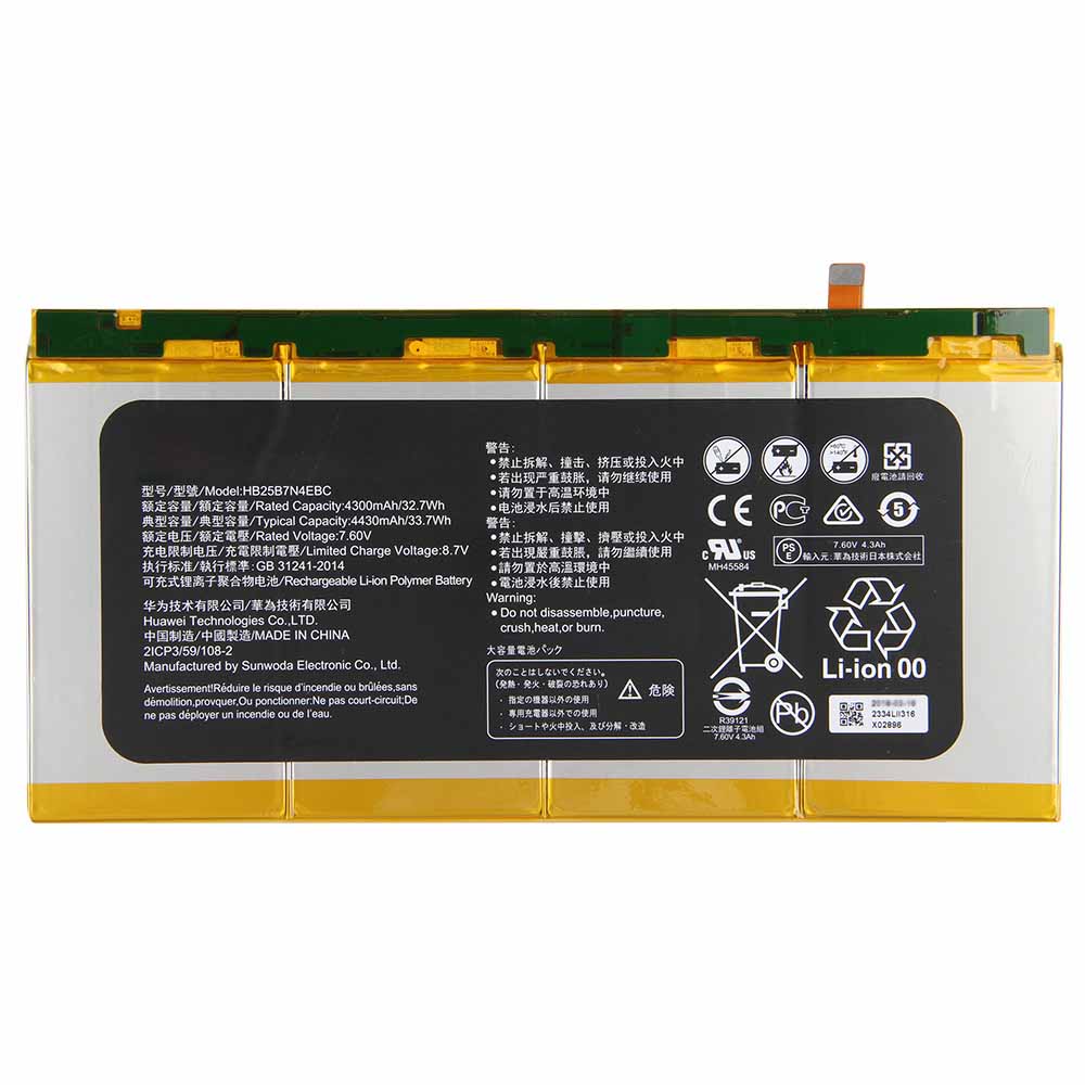 Original Batterie Huawei MateBook HZ-W19 4430mAh 33.7Wh