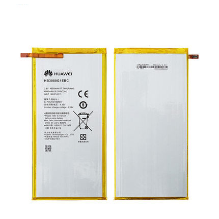 Original Batterie Huawei T1-A21W T1-A23L 4800mAh 18.3Wh