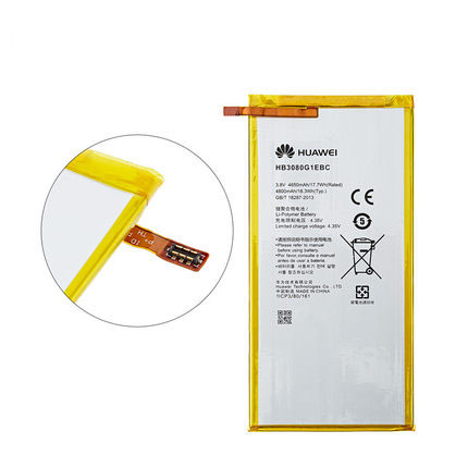 Original Batterie Huawei T1-A21W T1-A23L 4800mAh 18.3Wh