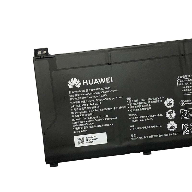 Original Batterie Huawei HB469229ECW-41 3665mAh 56Wh