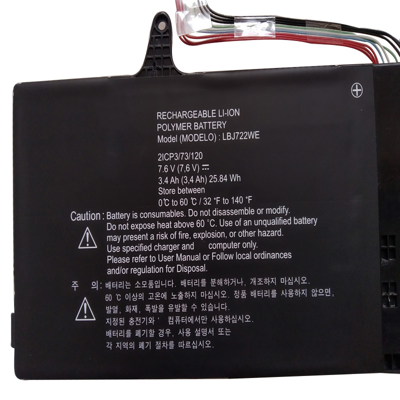 Batterie LG 15U340-E.BN37P1 3400mAh 25.84Wh