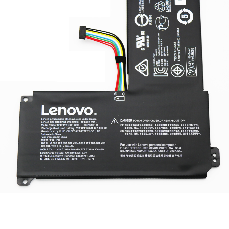 Original Batterie Lenovo 0813007 0813007(2ICP4/59/138) 4300mAh 32Wh