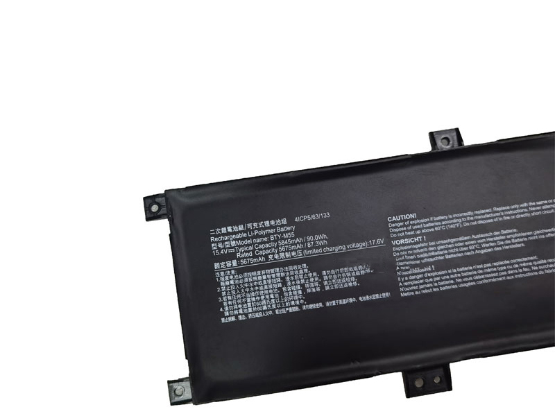 Batterie MSI Alpha 15 B5EEK-009NL 5845mAh 90Wh