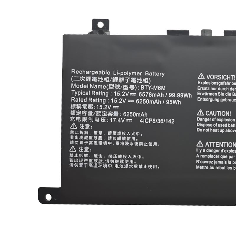 Batterie MSI BTY-M6M 4ICP8/36/142 6578mAh/6250mAh