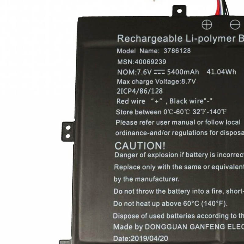 Batterie Medion Akoya E4272 5400mAh 41.04Wh