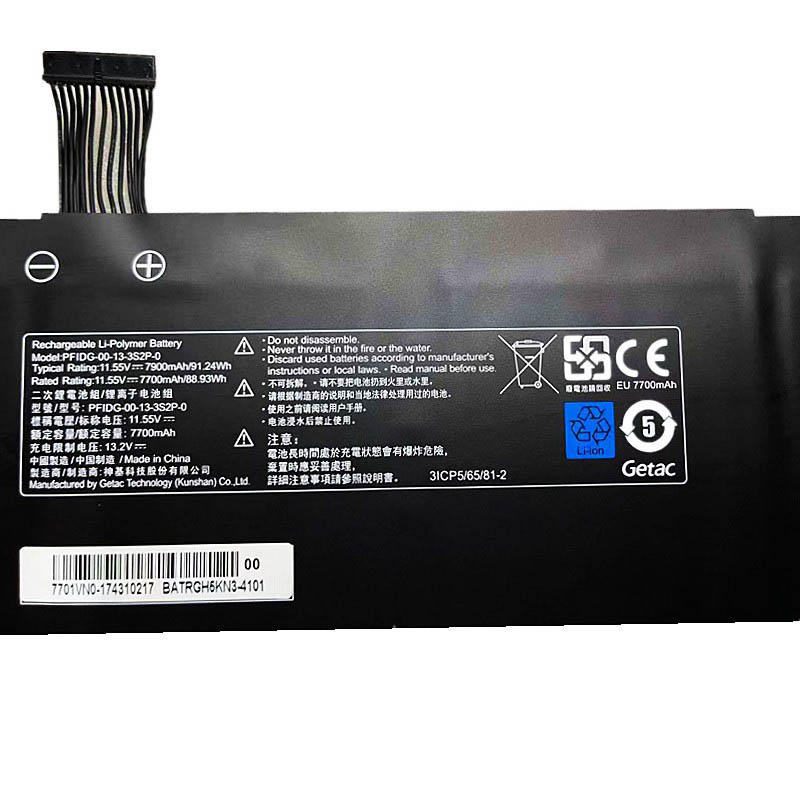 Batterie Medion 3ICP5/65/81-2 7900mAh 91.24Wh