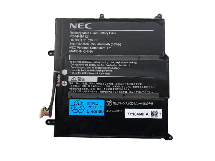 Batterie NEC PC-VP-BP121 2849mAh 33Wh
