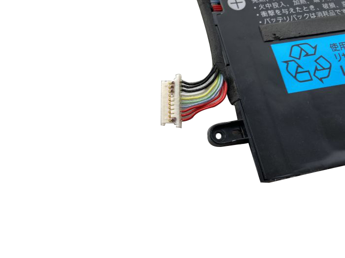 Batterie NEC PC-VP-BP121 2849mAh 33Wh