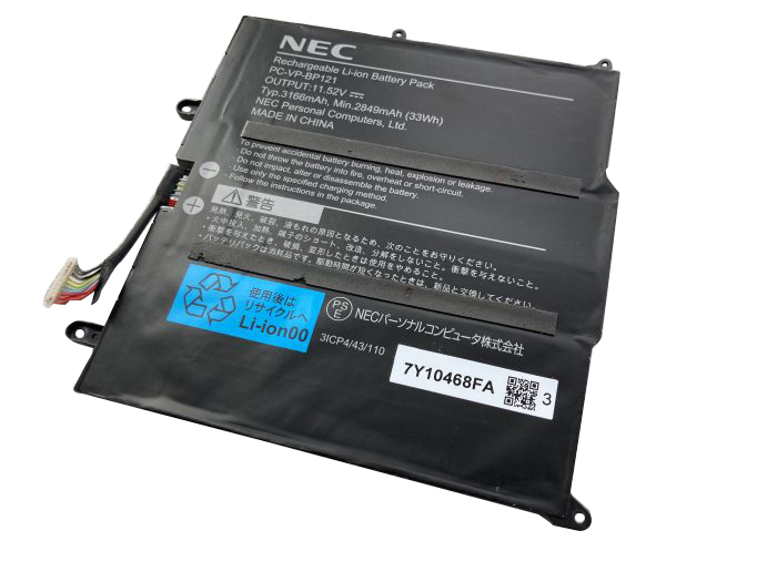 Batterie NEC PC-VP-BP121 2849mAh 33Wh